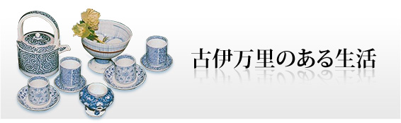 Èɖ̂鐶