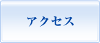 ANZX