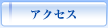 ANZX