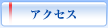 ANZX