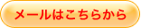 [͂炩